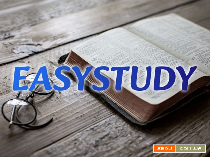 Заказать магистерскую работу в Украине Київ - изображение 1