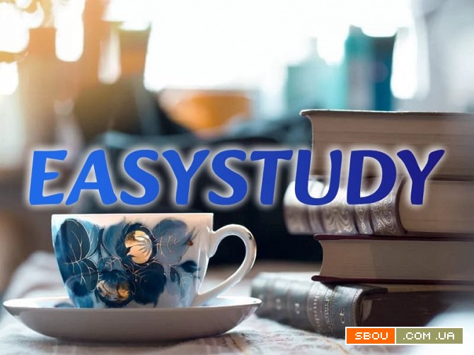 Заказать дипломную работу в Украине Киев - изображение 1