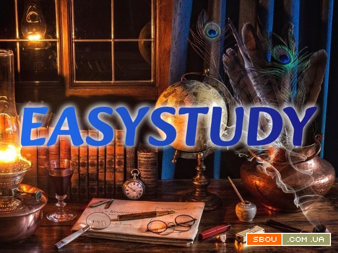 Заказать курсовую работу в Украине Київ - изображение 1