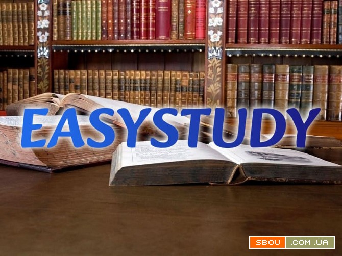 Заказать научную статью в Украине Киев - изображение 1