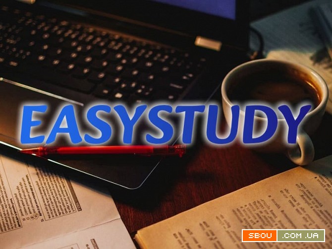 Заказать мотивационное письмо в Украине Київ - изображение 1