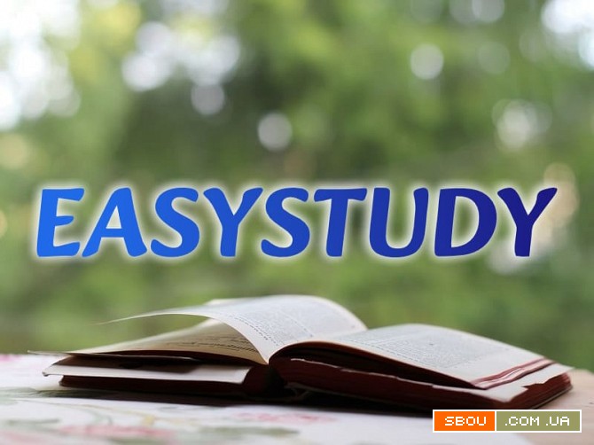 Заказать научную работу в Украине Київ - изображение 1