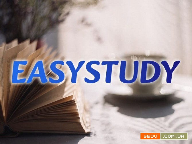 Заказать магистерскую диссертацию в Украине Київ - изображение 1