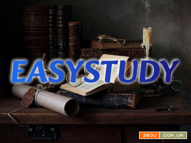 Заказать докторскую диссертацию в Украине Київ - изображение 1