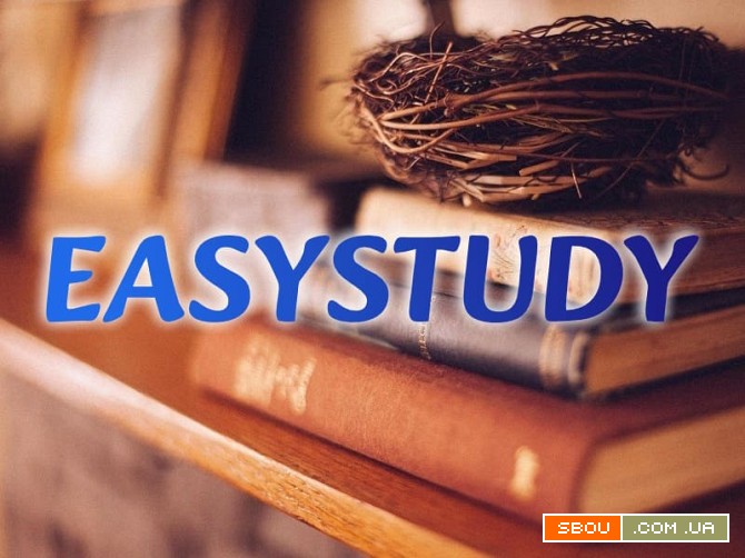 Заказать диссертацию PhD в Украине Київ - изображение 1