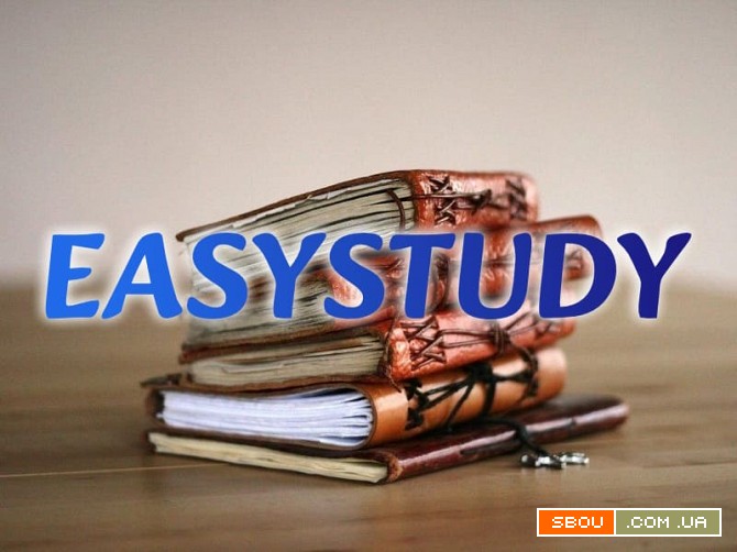 Заказать исследовательское предложение в Украине Киев - изображение 1