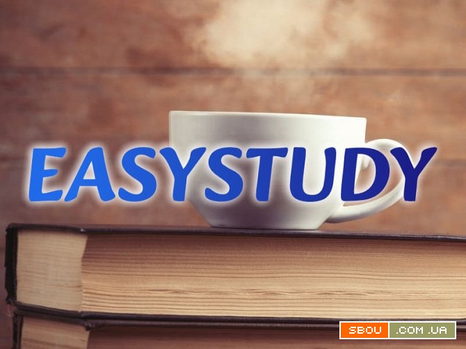 Заказать автореферат диссертации в Украине Київ - изображение 1