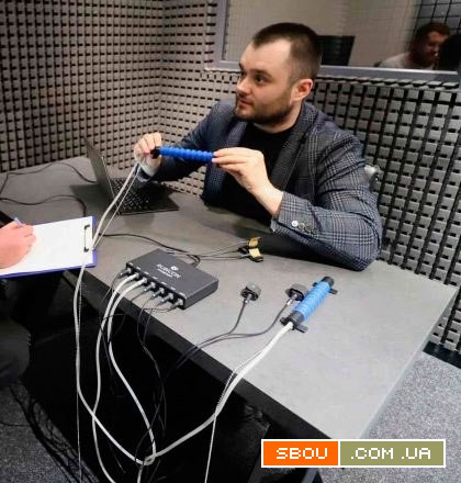 Редкая но интересная профессия в Украине - это полиграфолог Киев - изображение 1