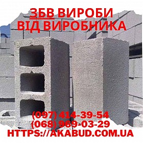 Огорожі - ворота - навіси – металоконструкції