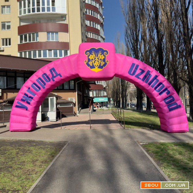 Надувная арка уличная реклама Надувной старт финиш Акции презентации Киев - изображение 1