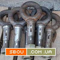 Петля (сережка) дишла причепа з гайкою 2птс-4,2птс-6. Запоріжжя - изображение 1