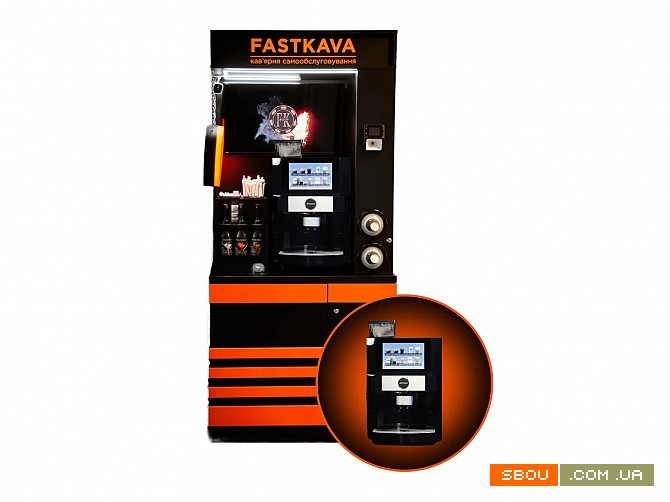 Терміново продам кавоавтомати самообслуговування Винница - изображение 1
