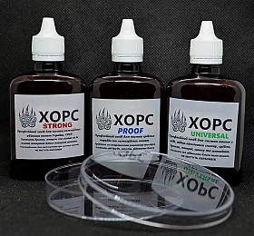 професійний комплект для чистки монет