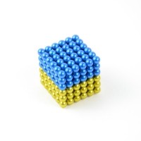 Магніт Неокуб чудова можливість цікавого та корисного відпочинку.