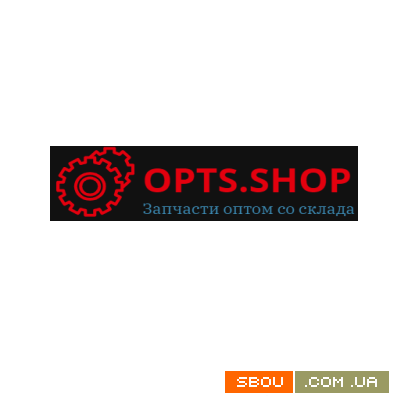 Кyпить мотозапчaсти нeдорого оптoм розницy Черновцы Черновцы - изображение 1