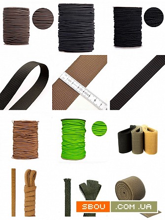 Швейная резинка и лента оптовыми партиями с быстрой доставкой Киев - изображение 1