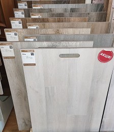 Вініловий SPC Ламінат GRUN HOLZ Triumf Розпродаж залишків.