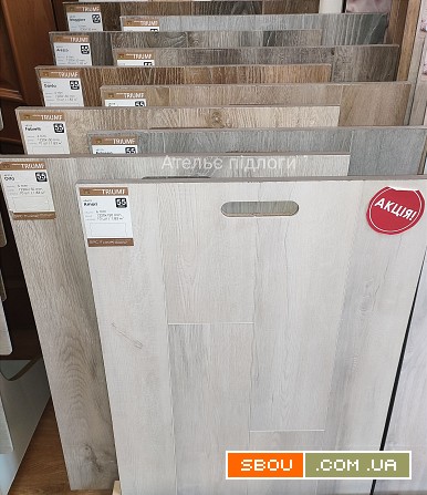 Вініловий SPC Ламінат GRUN HOLZ Triumf Розпродаж залишків. Киев - изображение 1