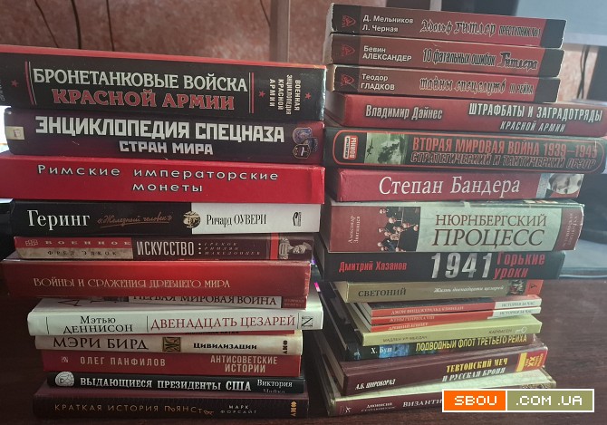 Унікальний історичний non-fiction. Історія Олександрівка - изображение 1