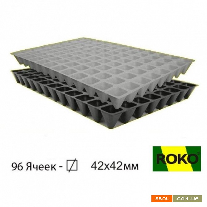 Касета для розсади 96 комірок - хіт літа 2025 року Луцьк - изображение 1