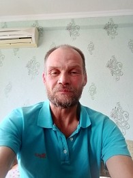 Знайомство