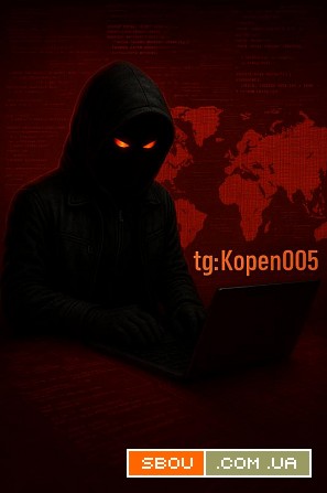 Головна Оголошення в Києві Послуги Безпека, детективи, розшук Киев - изображение 1