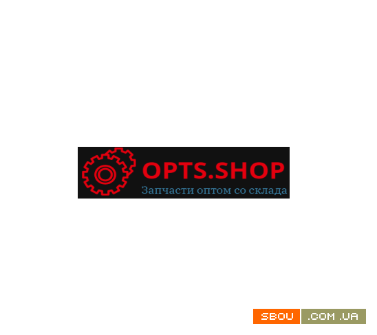Кyпить мотозапчасти оптoм розницу Чернівці - изображение 1