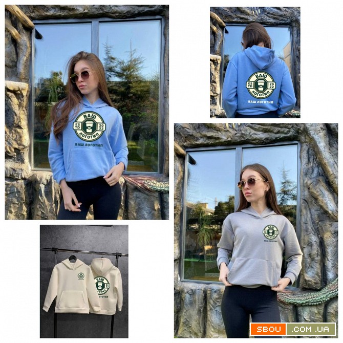 Друк на одязі та аксесуарах,брендування,нанесення принтів,логотипів,фо Черкассы - изображение 1