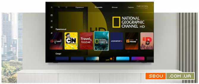 Онлайн кінотеатр NEXON: Ваша персональна платформа розваг. Черкаси - изображение 1