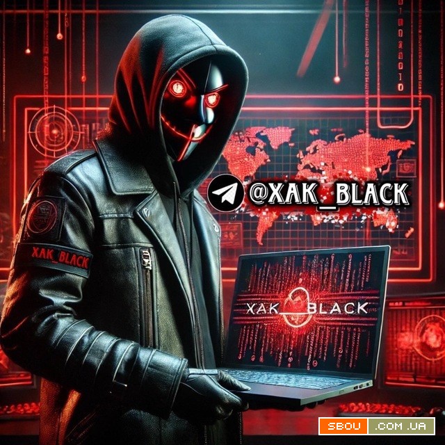Услуги Хакера. Доступ к соц сетям. Взлом. Проверка верности, поиск Киев - изображение 1