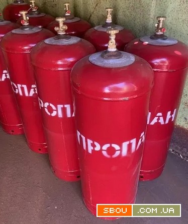 Балони газові побутові під пропан бутан Киев - изображение 1