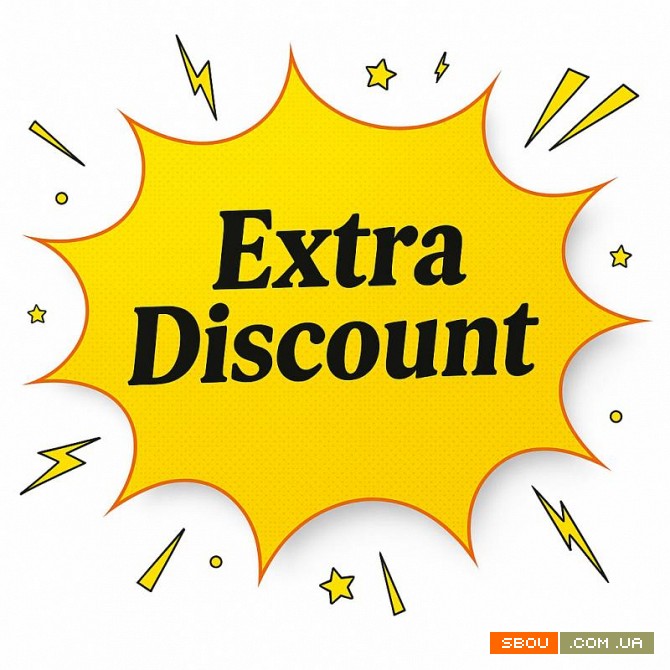 СКИДКИ, АКЦИИ, МИНИМАЛЬНЫЕ ЦЕНЫ В ИНТЕРНЕТЕ Одеса - изображение 1