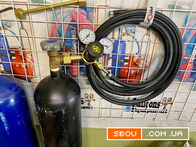 Балон для полуавтомата 10л з обладнанням Киев - изображение 1