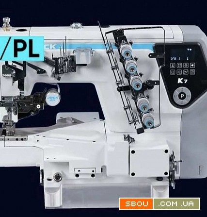 Запрошуються швачки. 15-лікарня Харьков - изображение 1