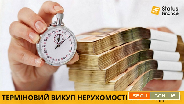 Продаж квартири за 1 день Київ. Київ - изображение 1
