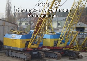 Оренда гусеничних кранів МКГ-25БР Бровари, Київ по Україні.
