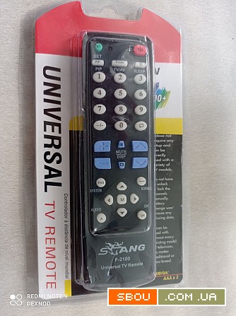 Универсальный пульт для телевизора Stang F-2100 Стрый - изображение 1