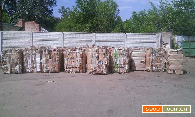 Купим, вывезем любую макулатуру Харьков - изображение 1