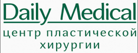 Клініка пластичної хірургії Daily Medical