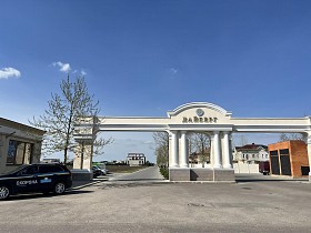 Участок СК Дайберг