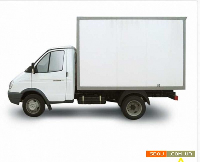 Вантажні перевезення по місту Харків та області. Харків - изображение 1