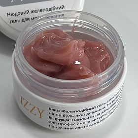 Не тече! Інноваційний Гель-желе Izzy Jelly Builder Gel Skin 20г