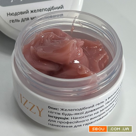 Не тече! Інноваційний Гель-желе Izzy Jelly Builder Gel Skin 20г Киев - изображение 1