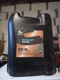 Моторное масло Cyclon Granit Extra 15W-40 (20л.)