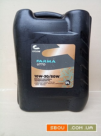 Масло трансмиссионное CYCLON FARMA UTTO 10W-30/80W (20л.) Глеваха - изображение 1