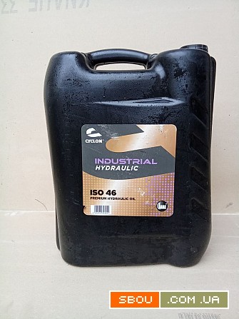 Масло гидравлическое Cyclon industrial Hydraulic iso 46 (20л.) Глеваха - изображение 1
