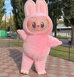 Костюм аниматору Лабуба для развлечения детей, взрослых