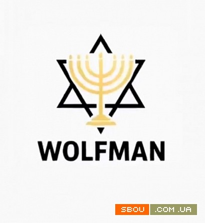 Работа в Израиле для всех! Легально, высокооплачиваемо, с гарантией! Київ - изображение 1