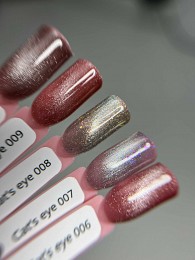 Магнітна Магія: Серія Гель-лаків Izzy Cat's Eye ("Котяче Око")