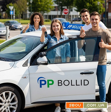 Автошкола БОЛЛІД ,Курси водіїв у Києві Львів - изображение 1